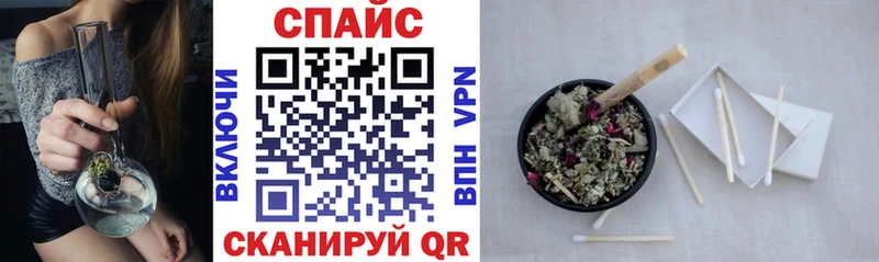гидра как зайти  shop телеграм  БУТИРАТ GHB  Сосновка 