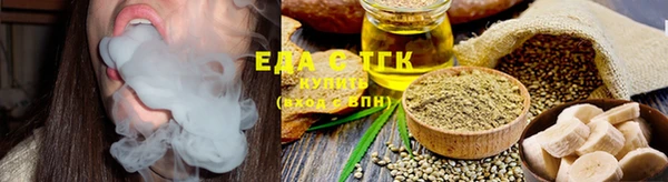 сатива Михайлов
