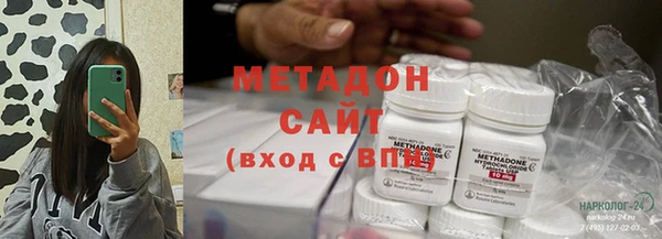 скорость mdpv Алзамай