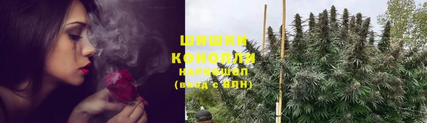 каннабис Алексеевка