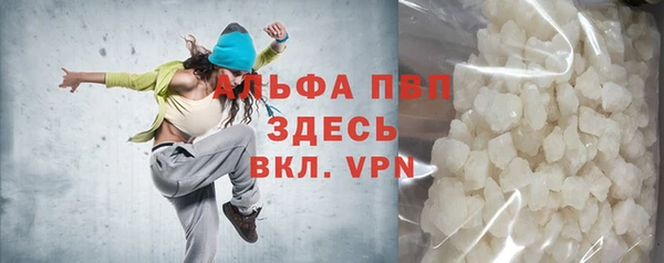 не бодяженный Михайловка