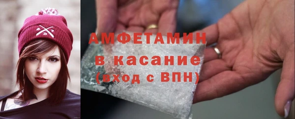 скорость mdpv Алзамай