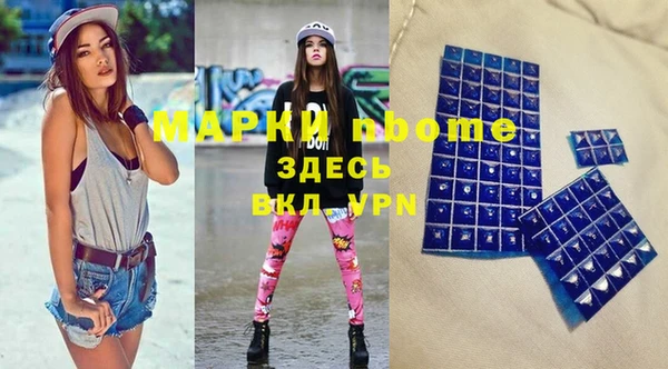 скорость mdpv Алзамай