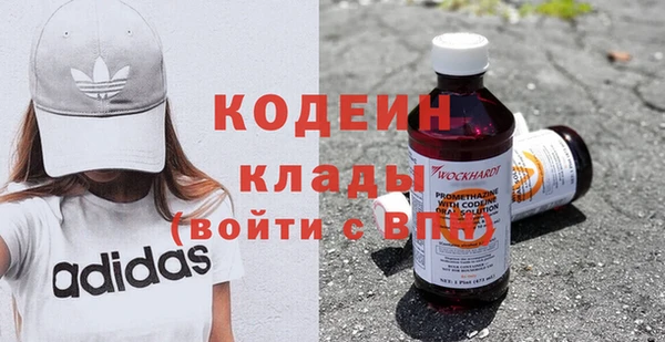 скорость mdpv Алзамай