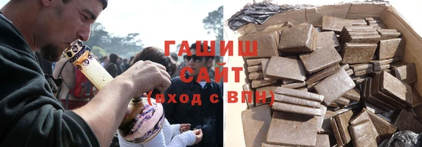 каннабис Алексеевка