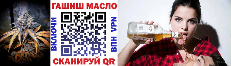 продажа наркотиков  Сосновка  ТГК концентрат 