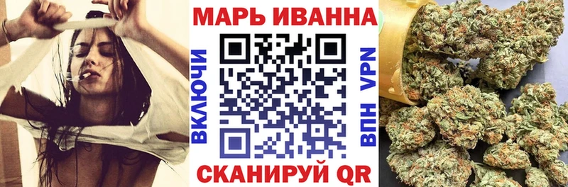 где продают   Сосновка  МАРИХУАНА марихуана 